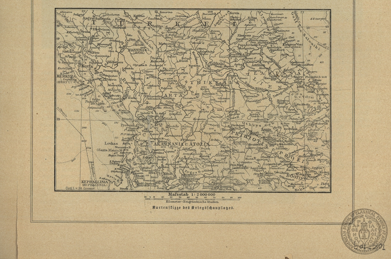 Kartenskizze des Kriegsschauplatzes. Daheim 15 Mai 1897